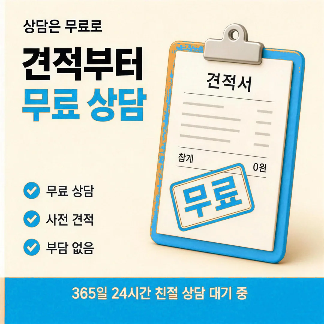 다양한 결제 지원 신용카드한도현금화 안내 카드뉴스 - 원하는 방법으로